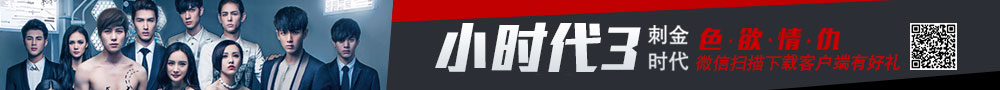 微信扫描下载移动客户端
